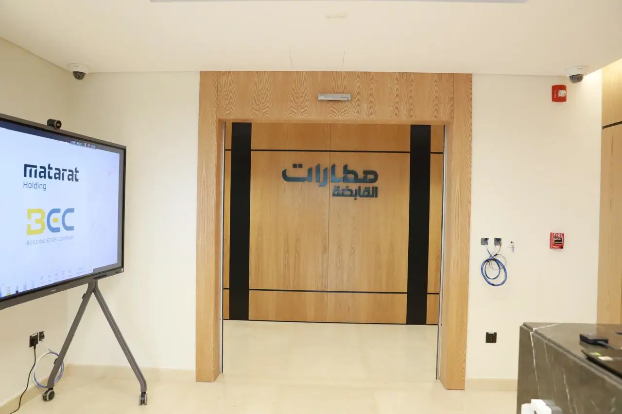 Control Crisis Center