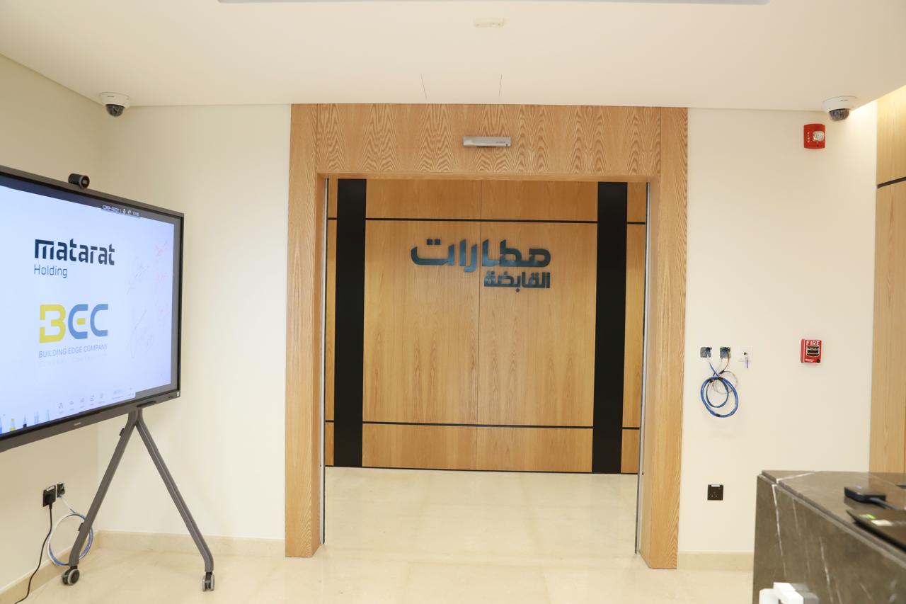 Control Crisis Center