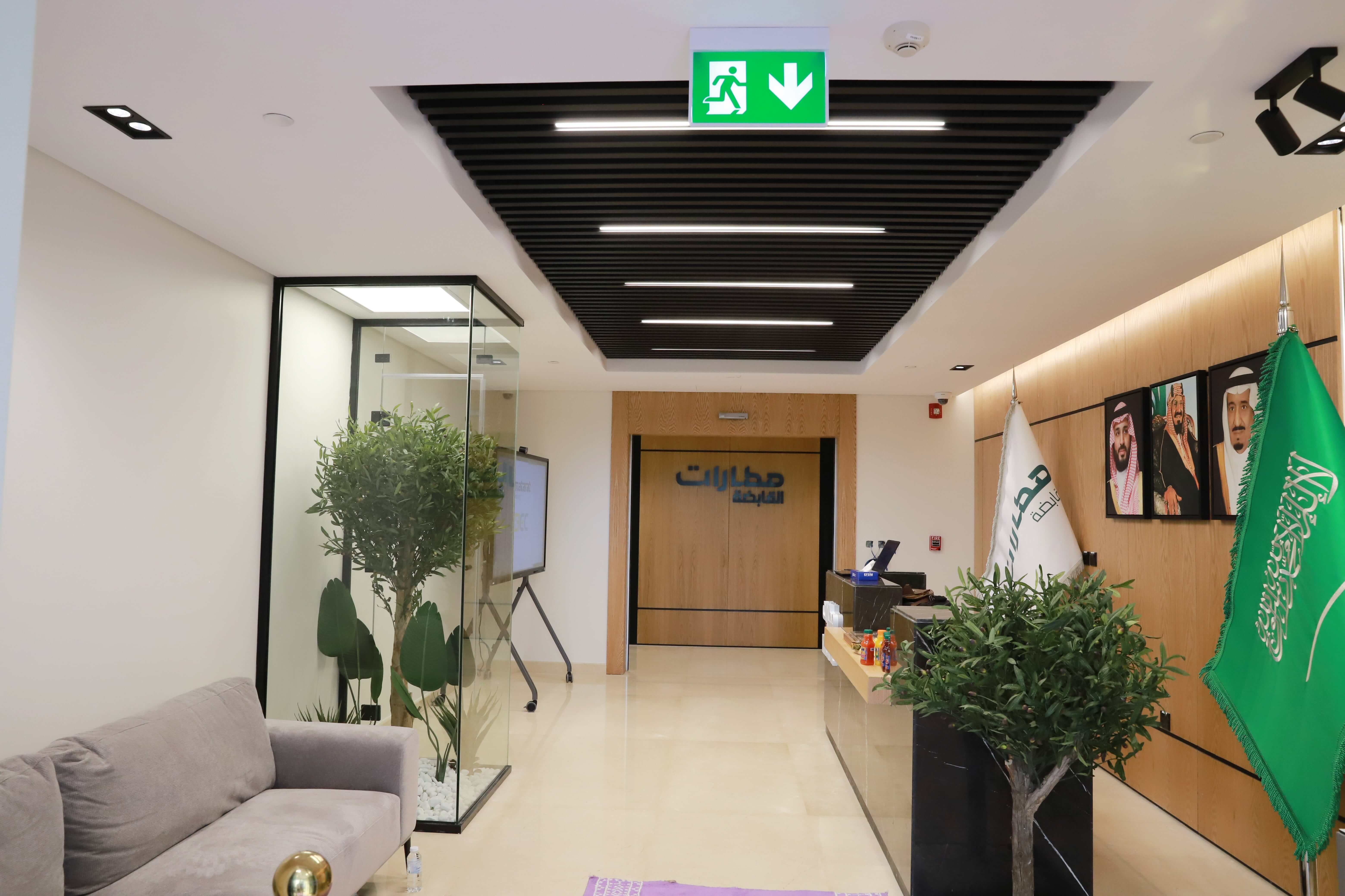 Control Crisis Center